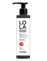 Маска для насыщенного цвета волос - LOLA Your Beauty Color Mask "Scarlet", 200 мл