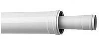 Коаксиальный удлинитель BAXI длиной 1000мм, диаметр 125/80, для конденсационных котлов