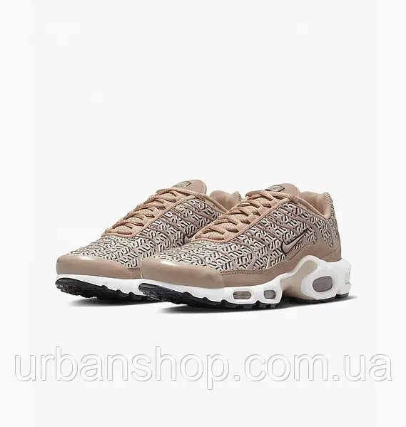 Nike air 7c rose gold best sale