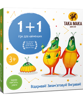 Настільна гра 1+1, фото 1