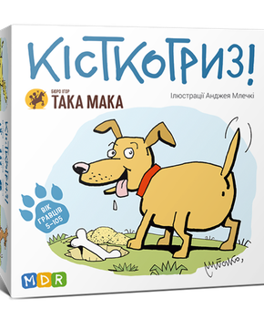 Настольная игра Кісткогриз, фото 1