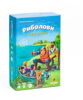 Настольная игра Риболови, фото 1