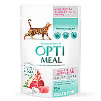 Корм вологий OPTI MEAL для дорослих котів з чутливим травленням - ягня/індичка соус 85г