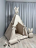 Вігвам Бежевий зайчик БОНБОН з Корзиною Повний комплект, вігвам для хлопчика, вігвам для дітей, вігвам для дівчинки, фото 6