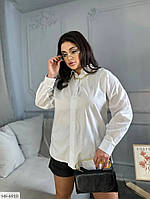 Сорочка жіноча класична ділова офісна котонова з довгим рукавом на ґудзиках розміри 42-48 арт 2099
