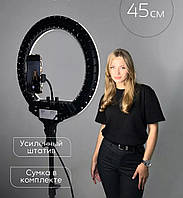 Кольцова лампа на телефон, светодиодное кольцо для фотографа (45см со штативом 2м), круглая лампа, UYT