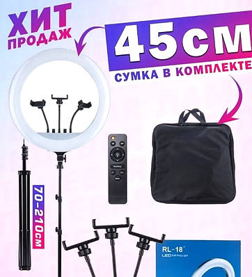 Кольцевая лампа на стол - купить недорого на Prom.ua: цены, акции и ...