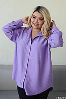 Жіноча базова сорочка креп-льон дуже легка і комфортна подовжена від 42 до 56 розміру батал