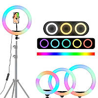 Цветная кольцевая лампа со штативом 2м, Кольцевой свет (33см RBG со штативом 2м), UYT