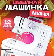 Портативная швейная машинка для дома (12в1), машинка швейная ручная портативная, DEV