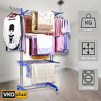 Сушарка для білизни підлогова Garment Rack With Wheels TM-0035 на 20 кг 3 яруси на колесах біла (7930)