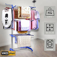 Сушарка для білизни для підлоги Garment Rack With Wheels TM-0035 на 20 кг 3 яруси на колесах