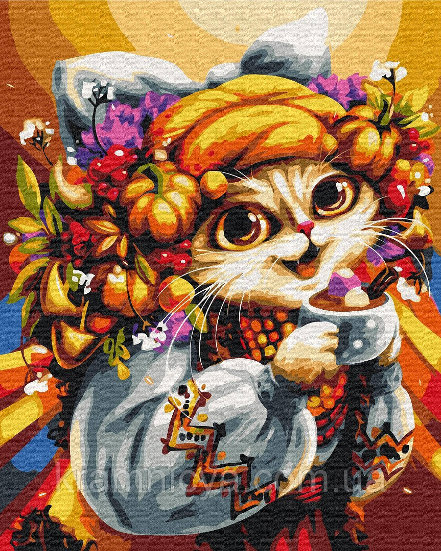 Картина за номерами Вереснева киця, 40х50 Brushme (BS53823)