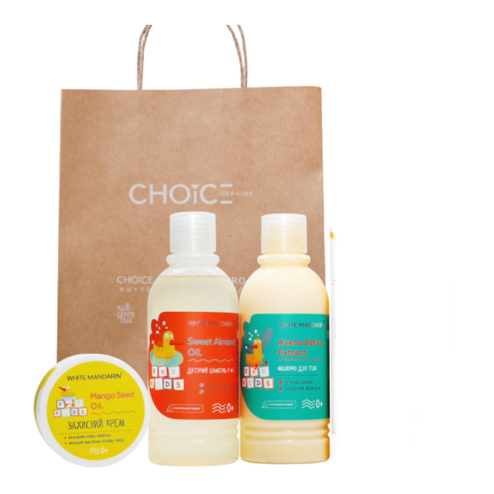 Дитяча косметика з натуральним складом (шампунь-гель, молочко, захисний крем), фото 1