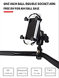 Подвійне гніздо/кріплення CH - RAM Double Socket Arm – розмір B, коротке, фото 6