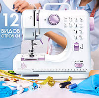 Портативная швейная машинка на батарейках (12в1), Швейная машина для ремонта одежды, ALX