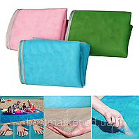 Пляжный коврик анти песок Beach Mat 150 х 120 см Пляжная подстилка