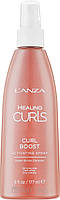 Активирующий спрей-бустер для вьющихся волос L'anza Healing Curl Boost Activating Spray 177 мл