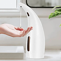 Сенсорний дозатор для рідкого мила MAG707 Автоматичний безконтактний диспенсер для мила