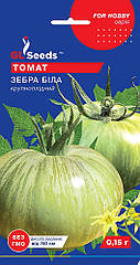 Томат Зебра біла GL Seeds 0,15 г
