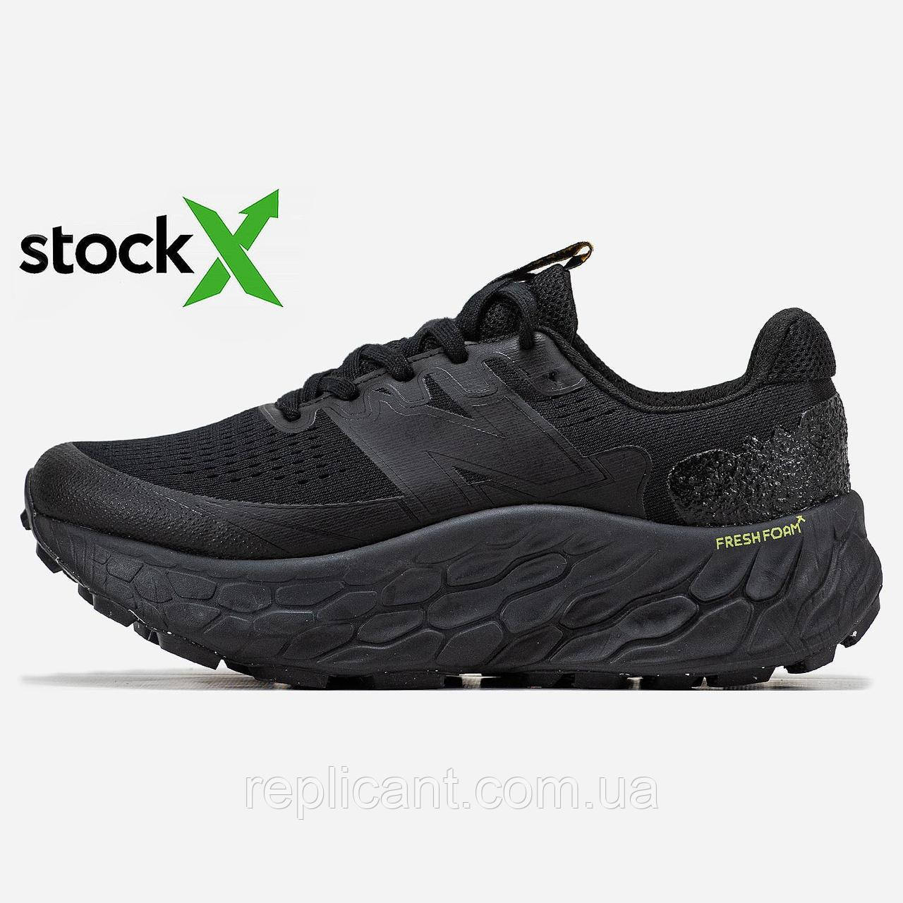 Чоловічі кросівки New Balance 1272 Fresh Foam кросівки New Balance