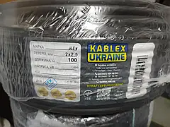 Кабель, провод гнучкий КГ 2х2,5 Каблекс Одеса (кратно 5м)