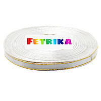 Стрічка атласна біла з золотим люрексом 0,6 см