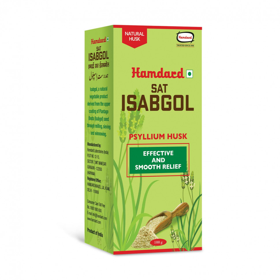 Исабгол (Isabgol) 100 гр - Hamdard