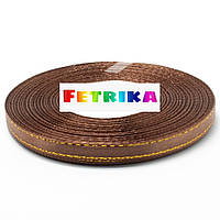 Стрічка атласна коричнева з золотим люрексом 0,6 см