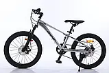 Велосипед T-12000 DYNA 20" (7 швидкостей) гірський дитячій, фото 3