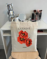Екошопер на замку BookOpt BK4053 Ukraine (Червоні маки) бежевий, фото 3