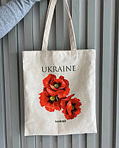 Екошопер на замку BookOpt BK4053 Ukraine (Червоні маки) бежевий, фото 6