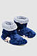 Капці-чобітки плюшеві, колір синьо-сірий, 102R1004-1, фото 2