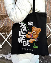 Екошопер BookOpt ВК4059 Teddy Bear (Challenge) чорний, фото 4
