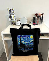 Екошопер BookOpt ВК4062 VAN GOGH «Зоряна ніч» Чорний, фото 3