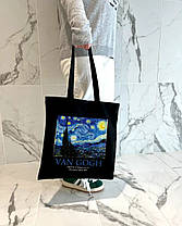 Екошопер BookOpt ВК4062 VAN GOGH «Зоряна ніч» Чорний, фото 4