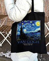 Екошопер BookOpt ВК4062 VAN GOGH «Зоряна ніч» Чорний, фото 6