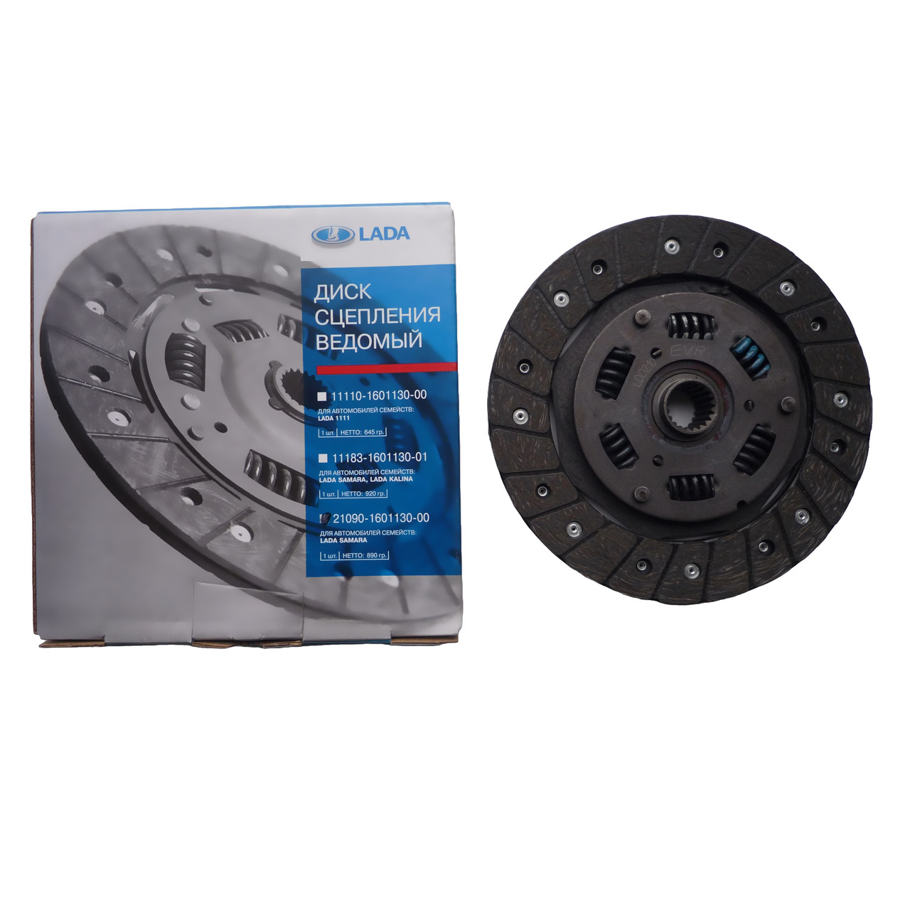 Диск зчеплення ведений ВАЗ 2108, 2109, 21099, 2113, 2114, 2115 (вир-во ВІС) 21090-160113000