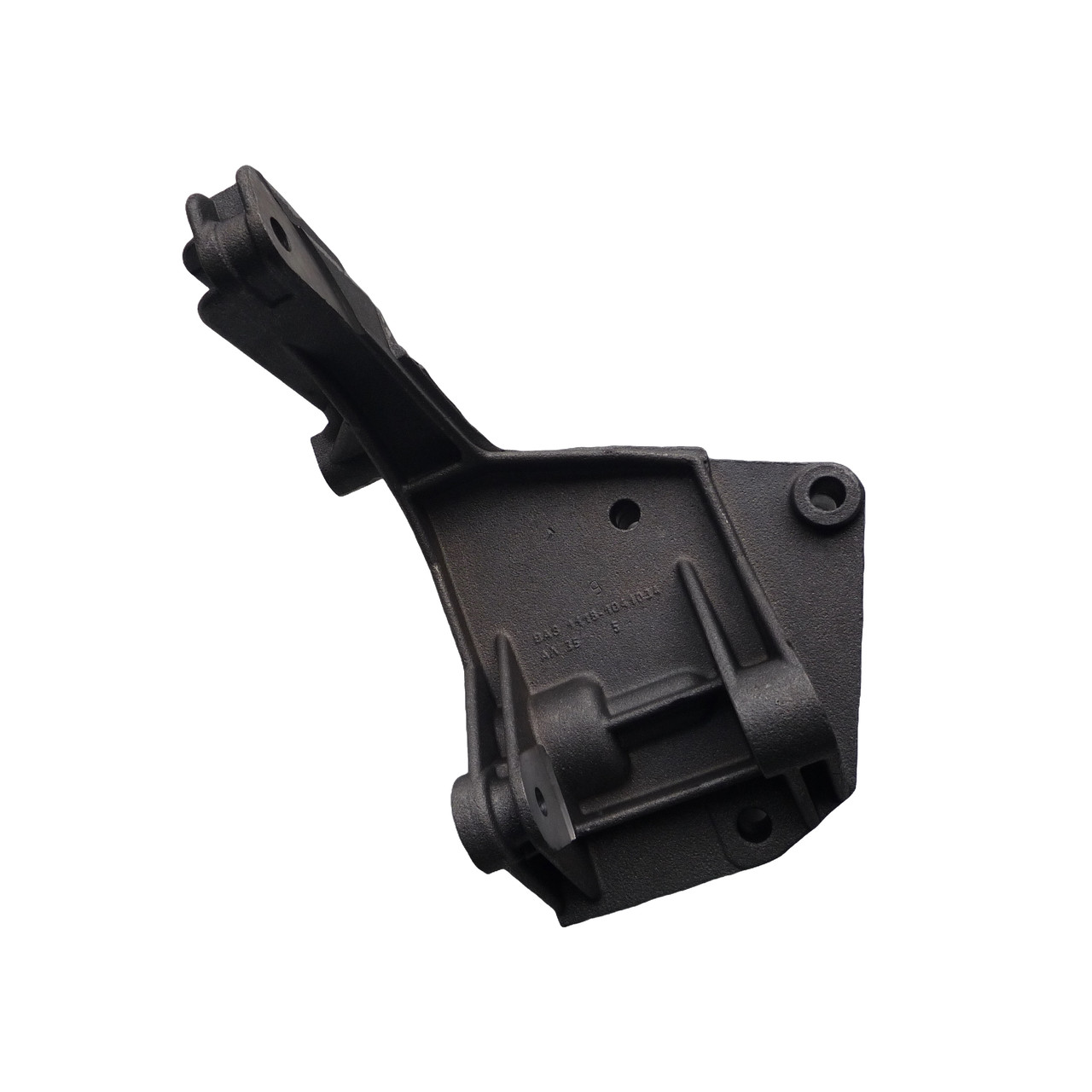 Кронштейн генератора ВАЗ 1118  11180-1041034-00