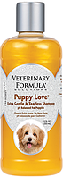 023015 Veterinary Formula Puppy Love Шампунь для щенков, 45 мл