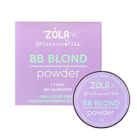 Zola Пудра освітлювальна фіолетова для брів BB Blond Powder, 10 г