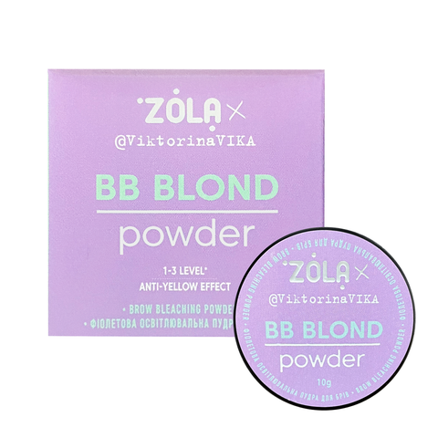 Zola Пудра освітлювальна фіолетова для брів BB Blond Powder, 10 г, фото 1