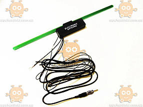 Антена активна AN 285 кабель 2,1 м, зелене полотно (блістер)