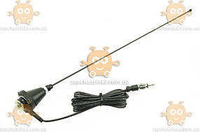 Антена врізна Triada - ВА 60-01 (дзвіночок) пруток прямий 45см, кабель 3м