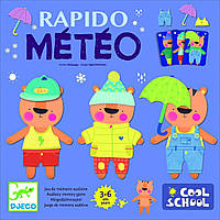 Настільна гра Настільна гра Djeco Rapido Meteo (DJ08527)