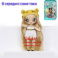 Na na Na Surprise Minis Series 2-4 Jennel Jaguar Fashion Doll - Mystery Packaging на на на сюрприз