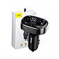 АЗП з FM-модулятором Baseus T Shaped S-09 Car Bluetooth MP3 Player Black, фото 8