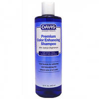 Шампунь Davis Premium Color Enhancing Shampoo для собак и котов, 1:10 0.355 л (87717900373)