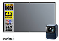 Wanbo T2 Max NEW (+ Metal Screen 100") - портативный LED проектор с ANSI 450, Full HD, Android 9.0, 1+16Gb, Wi-Fi, HDR10