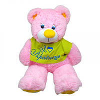 Плюшевая игрушка "Мишка Барни", 50 см, розовый от LamaToys